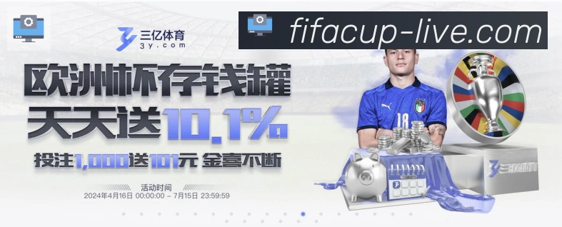 平台使命图